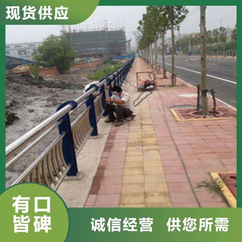 201拉丝不锈钢复合管厂家电话本地厂家