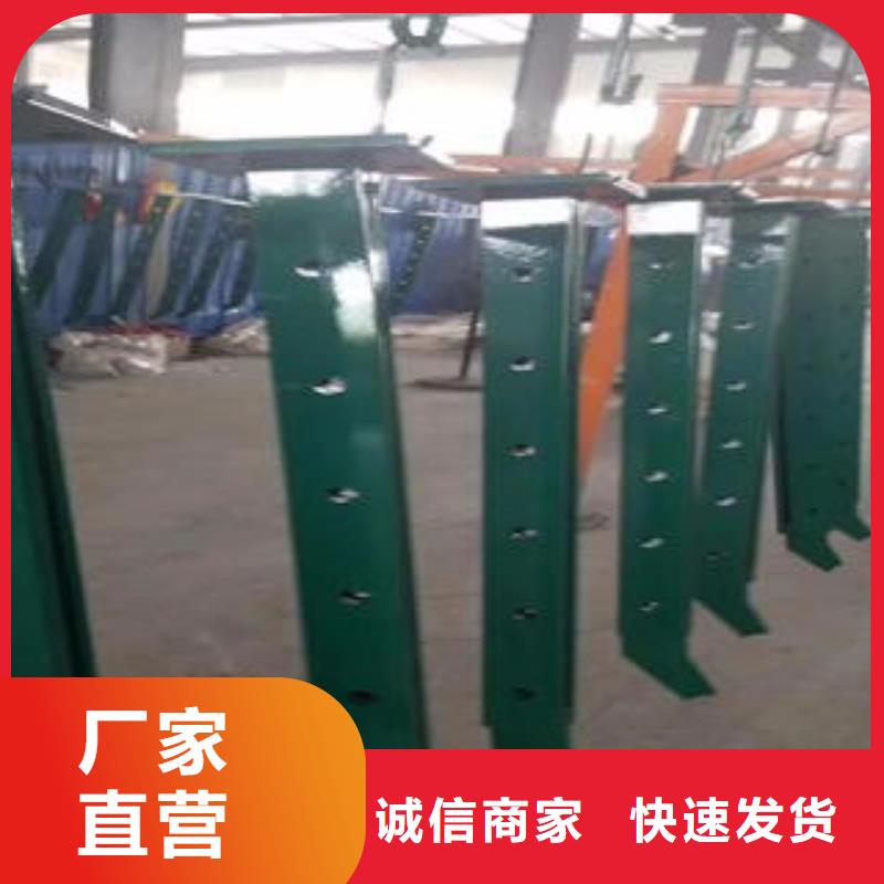 201不锈钢/碳素钢复合管批发同城制造商