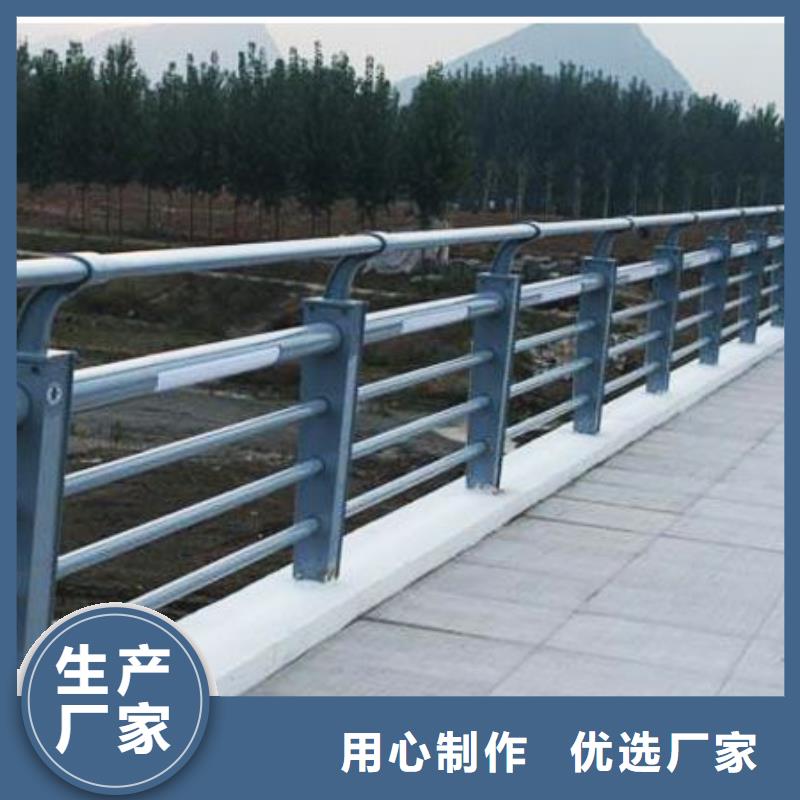 桥梁用不锈钢复合管生产厂家诚信可靠
