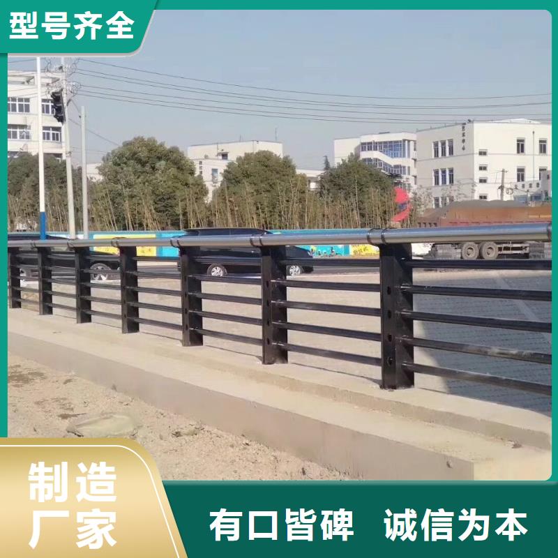 201不锈钢复合管护栏由厂直供现货齐全售后无忧