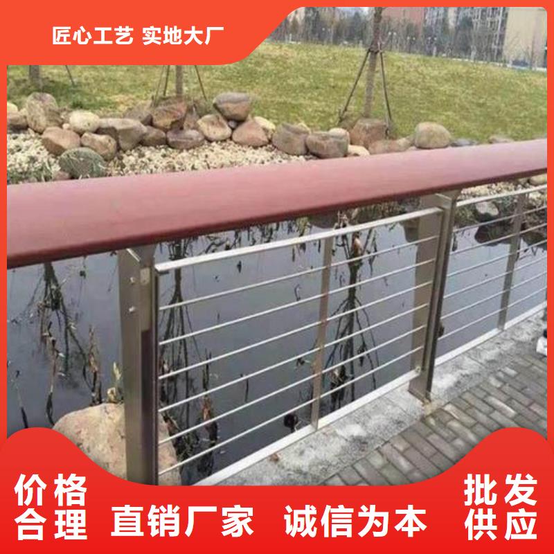 灯光不锈钢栏杆当天报价同行低价