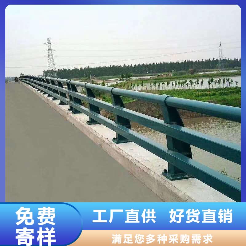 山东304不锈钢护栏价格2025年新款式工厂自营