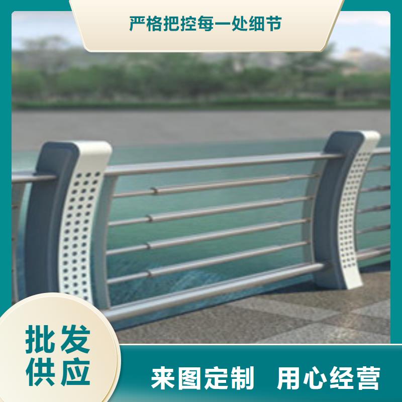 304不锈钢复合管栏杆生产厂家自主研发