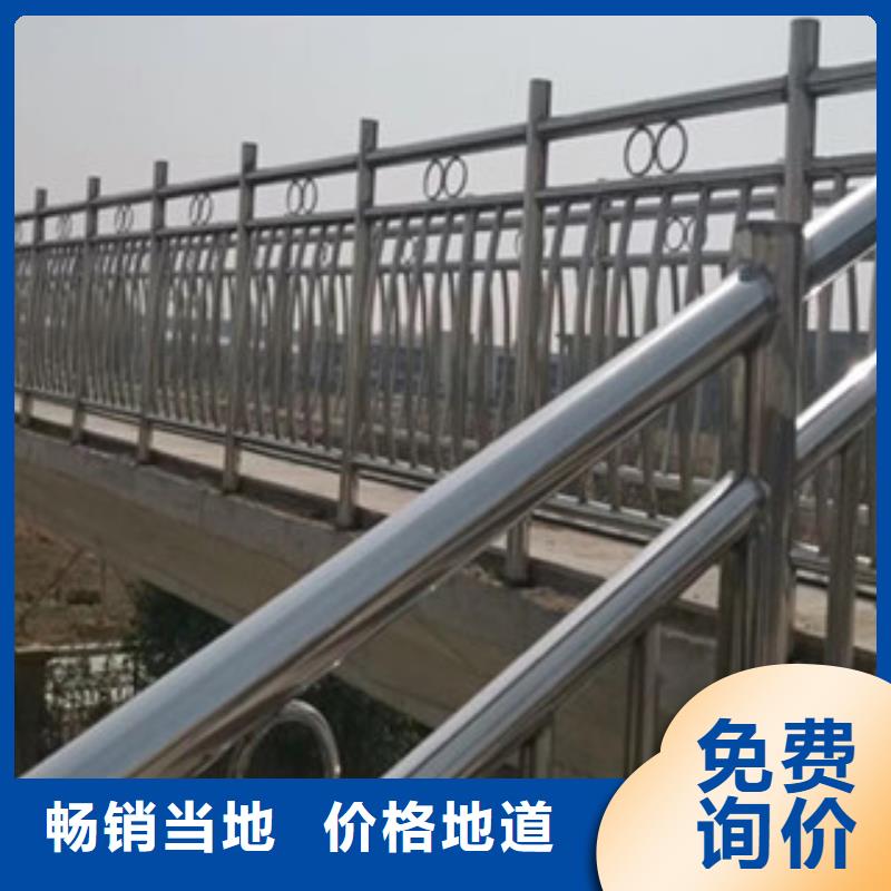 纳雍不锈钢草坪围栏同城服务商