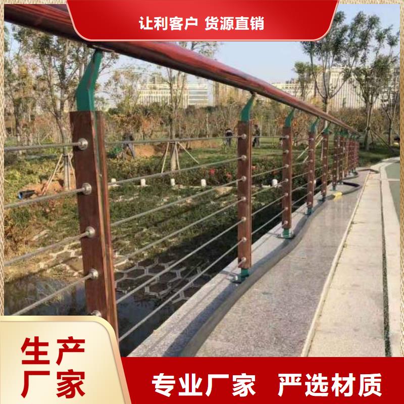 钢丝绳桥梁护栏生产基地工艺精细质保长久