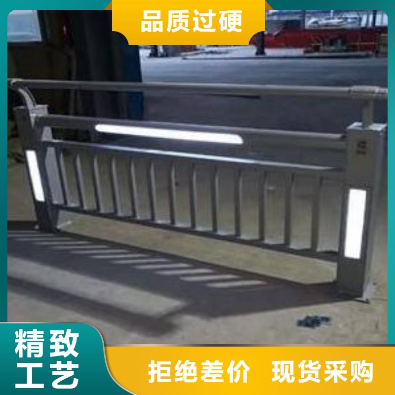 加工不锈钢复合管景观护栏的厂家优选厂商