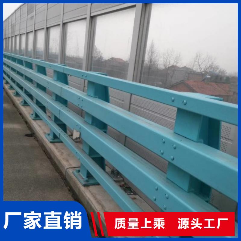 防撞护栏支架加工厂专注生产制造多年