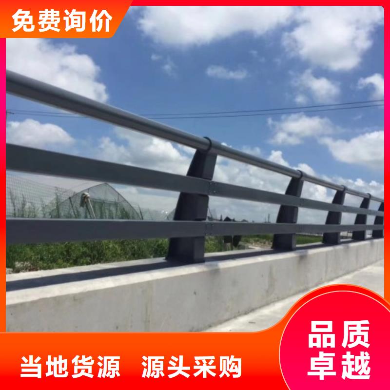 防撞护栏-灯光护栏产地货源支持定制加工