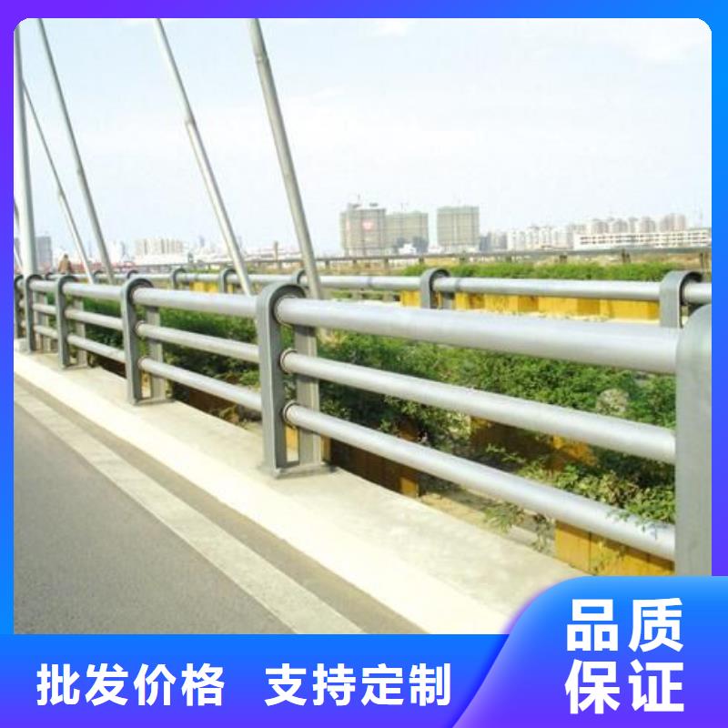 201不锈钢复合管护栏销售厂精心