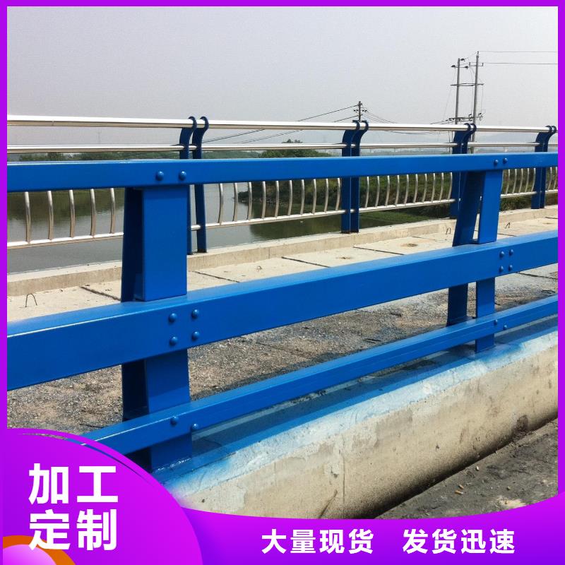 防撞护栏不锈钢复合管
护栏品质商家当地生产厂家
