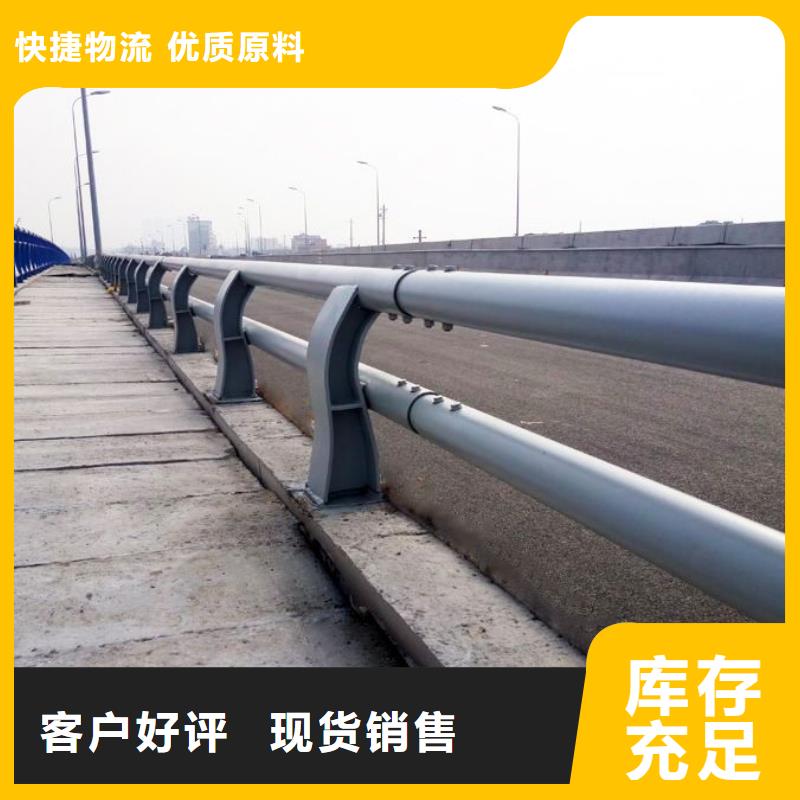 二级公路防撞护栏材质厂家直接面向客户