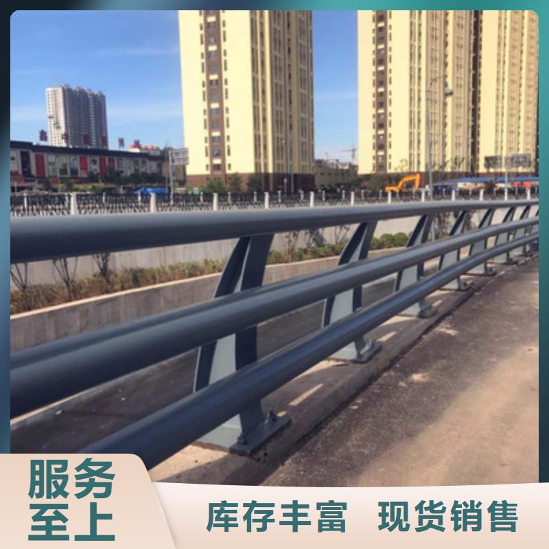 公路防撞护栏供应本地生产厂家