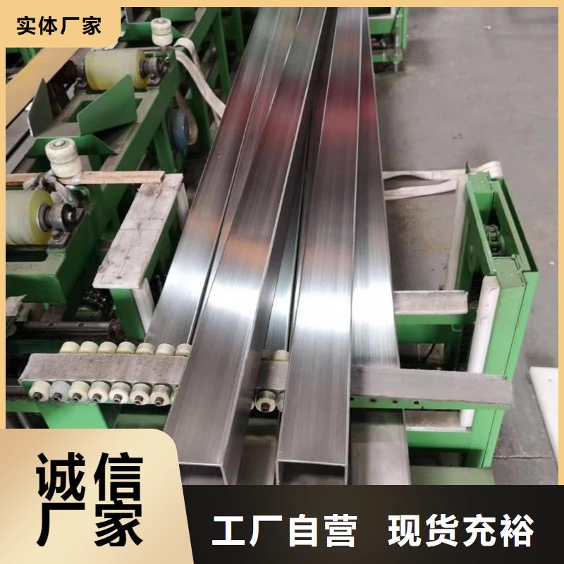 不锈钢装饰管品质过关源头把关放心选购定制定做