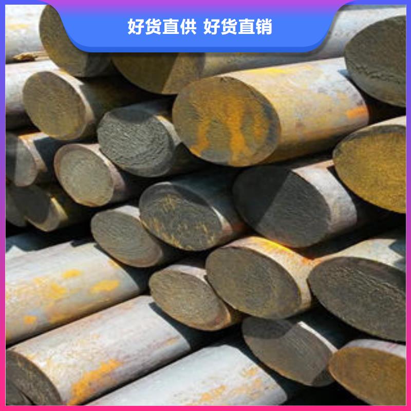 2205不锈钢圆钢现货供应海量现货