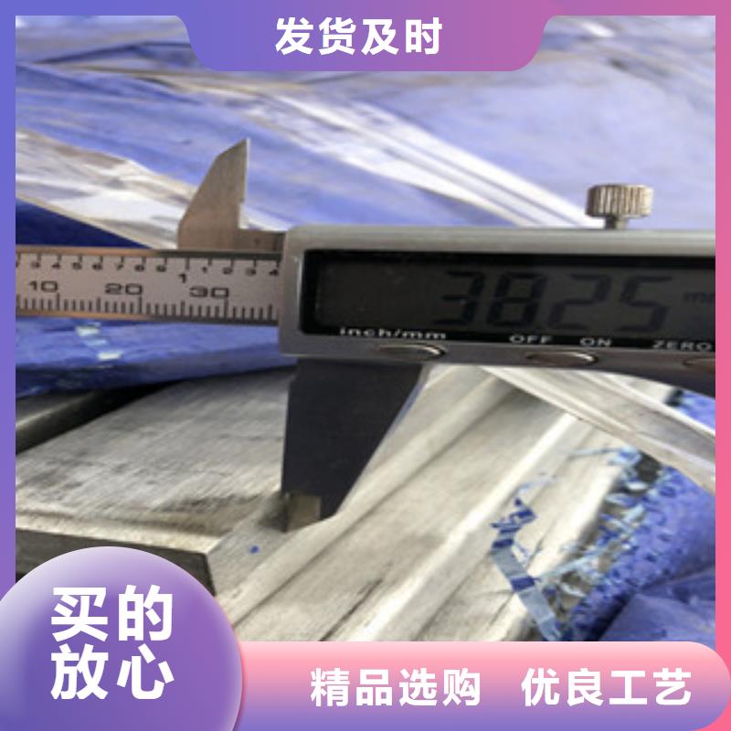 30408不锈钢扁钢规格尺寸现货交易