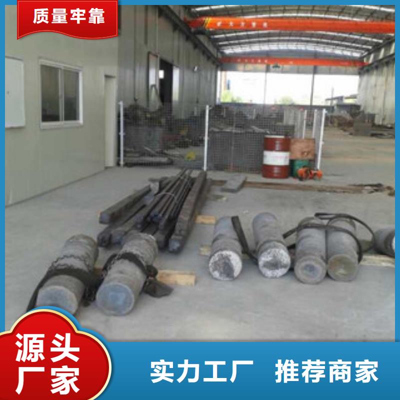 镍基圆钢管类源头厂家供应以质量求生存