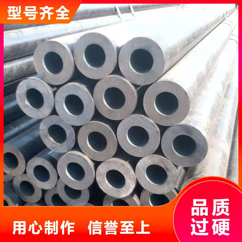 【无缝合金钢管】材料用心细节检验发货