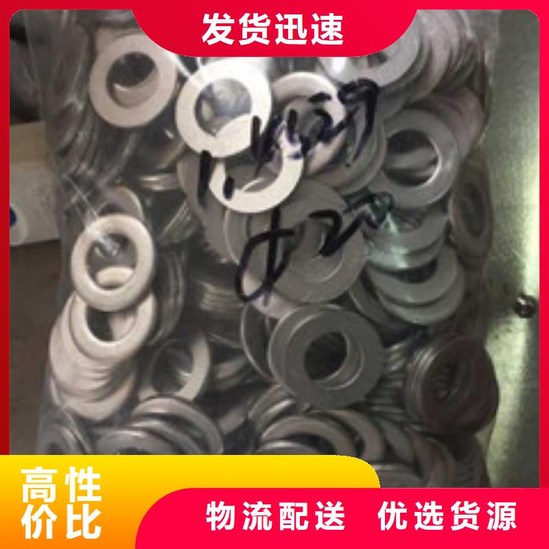 螺栓管类同行低价厂家型号齐全