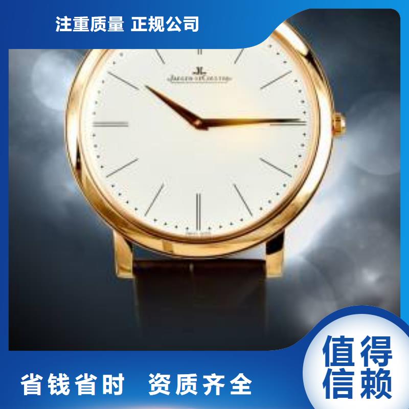昆明-厦门-济南爱彼AP-维修要多少钱-服务维修中心网点信誉良好