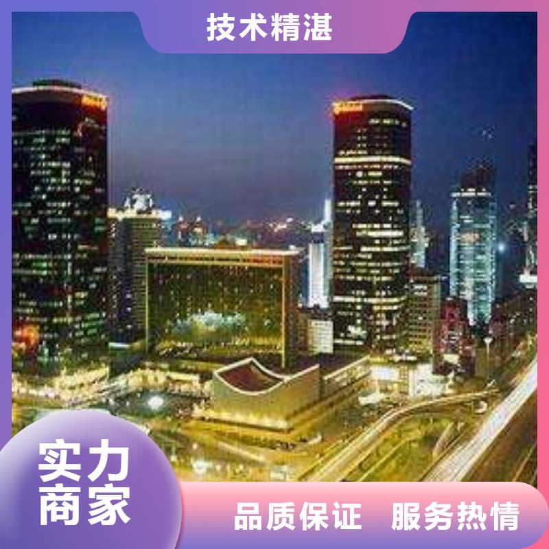 【02】江诗丹顿手表维修方便快捷团队