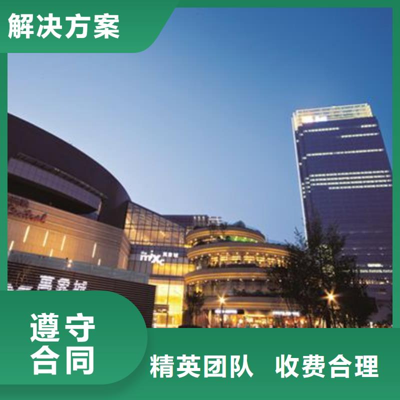 02万国手表维修服务热情当地货源