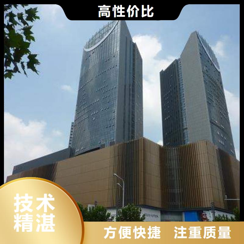 02,伯爵手表维修公司拒绝虚高价
