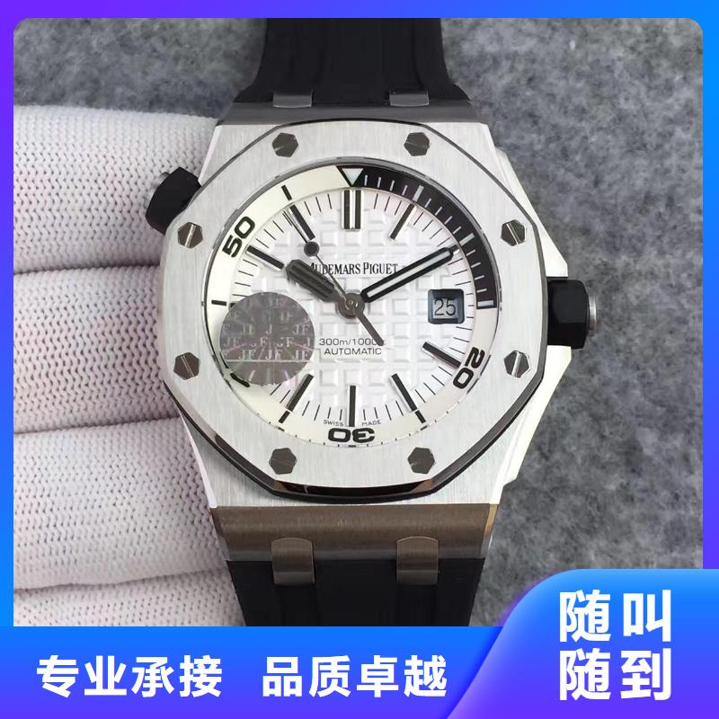 【02】,
伯爵手表维修
口碑商家遵守合同
