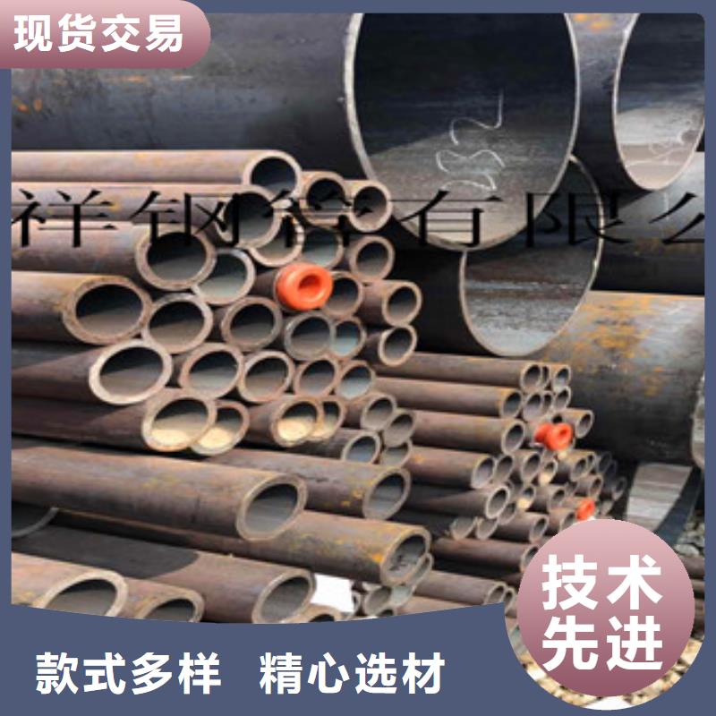 无缝钢管,无缝厚壁管使用方法细节决定品质