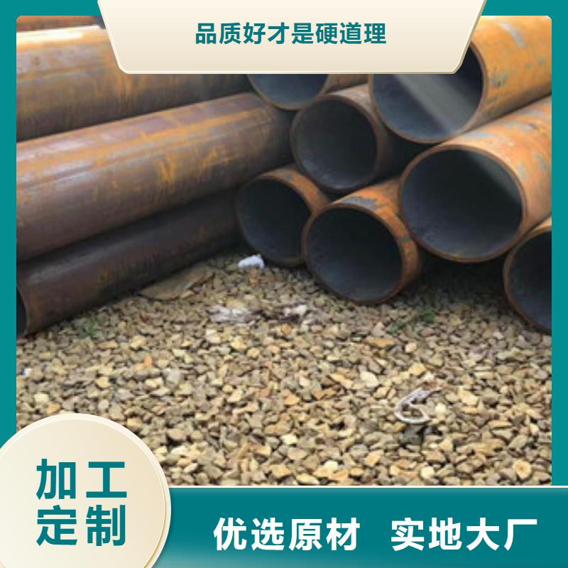 无缝钢管无缝厚壁管工厂认证本地经销商