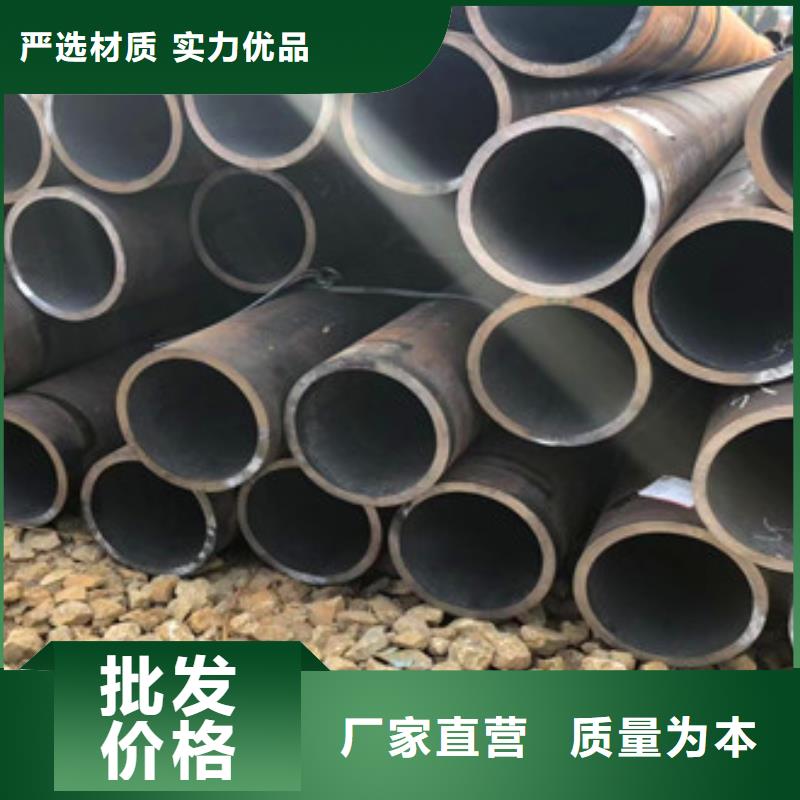 无缝钢管_护栏管以质量求生存丰富的行业经验