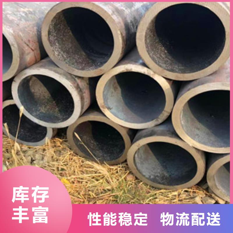 无缝钢管三角支架N年专注质量看得见