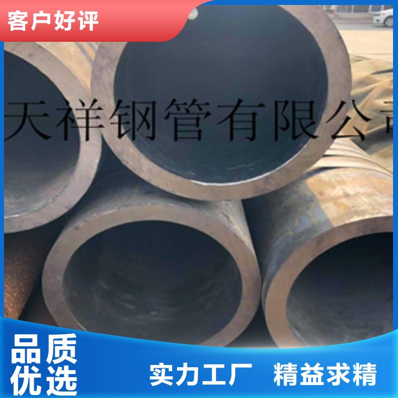 无缝钢管三角支架精心同城公司