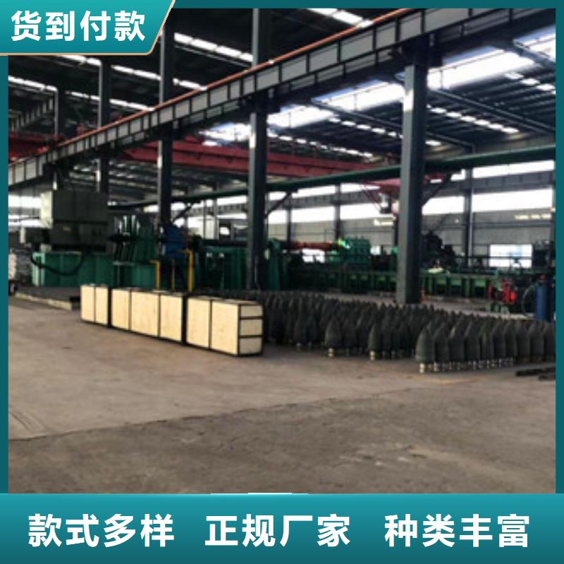 无缝钢管三角支架出厂价同城经销商
