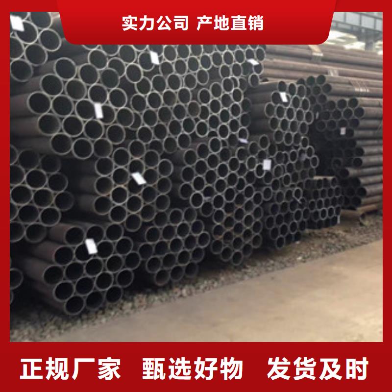 无缝钢管球墨铸铁管实力大厂家认准大品牌厂家