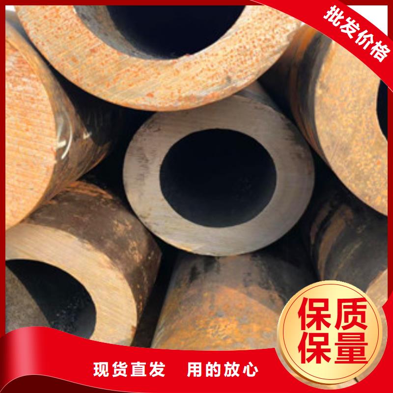 无缝钢管球墨铸铁管联系厂家品质保证实力见证