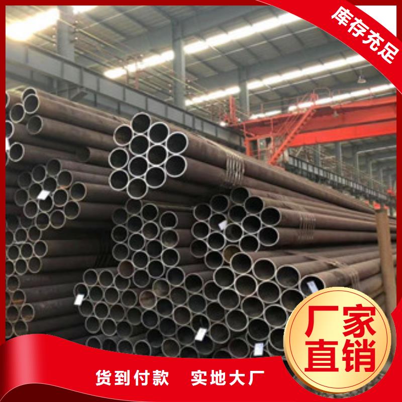 无缝钢管无缝厚壁管市场行情厂家直销供货稳定