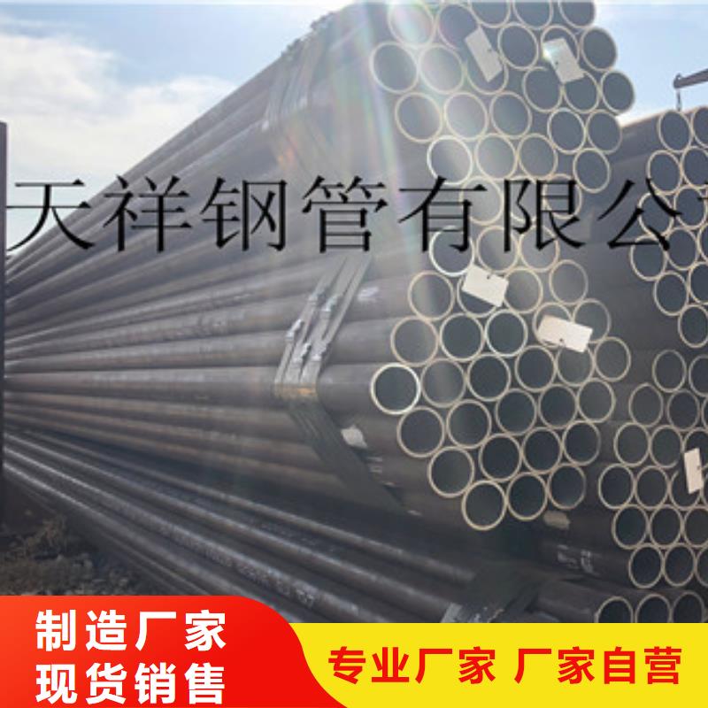 无缝钢管球墨铸铁管丰富的行业经验本地品牌