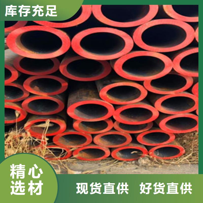 无缝钢管-16mn厚壁管哪里有严格把控质量产品参数