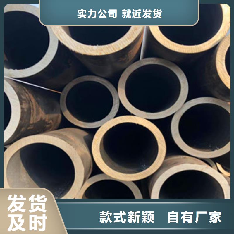 无缝钢管Q345b厚壁无缝物流配送量少也做
