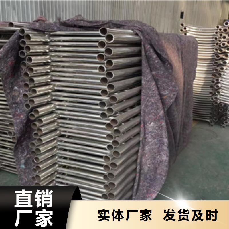 护栏304不锈钢复合管甄选好厂家厂家直销放心