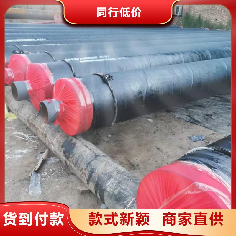 钢套钢蒸汽直埋保温管钢套钢玻璃棉保温管价格沧州钢制保温管材（钢套钢）质量三包