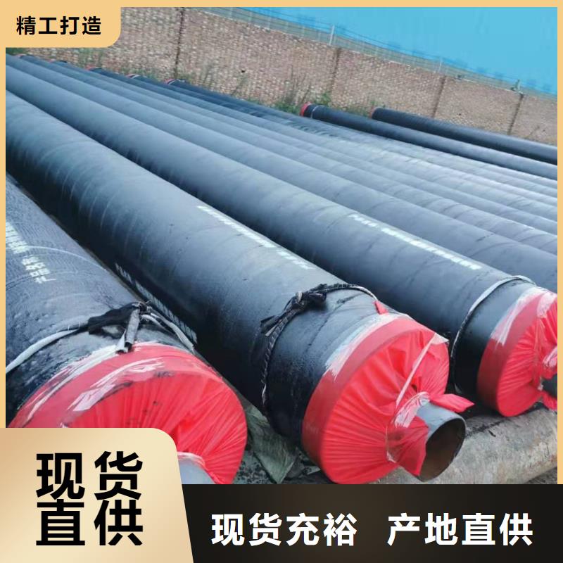 硅酸铝丝绵保温管销量蒂花之秀厂家直发