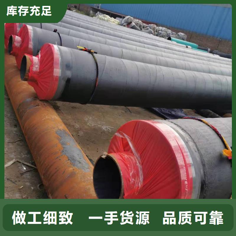 钢套钢复合保温管销量蒸蒸日上当地厂家