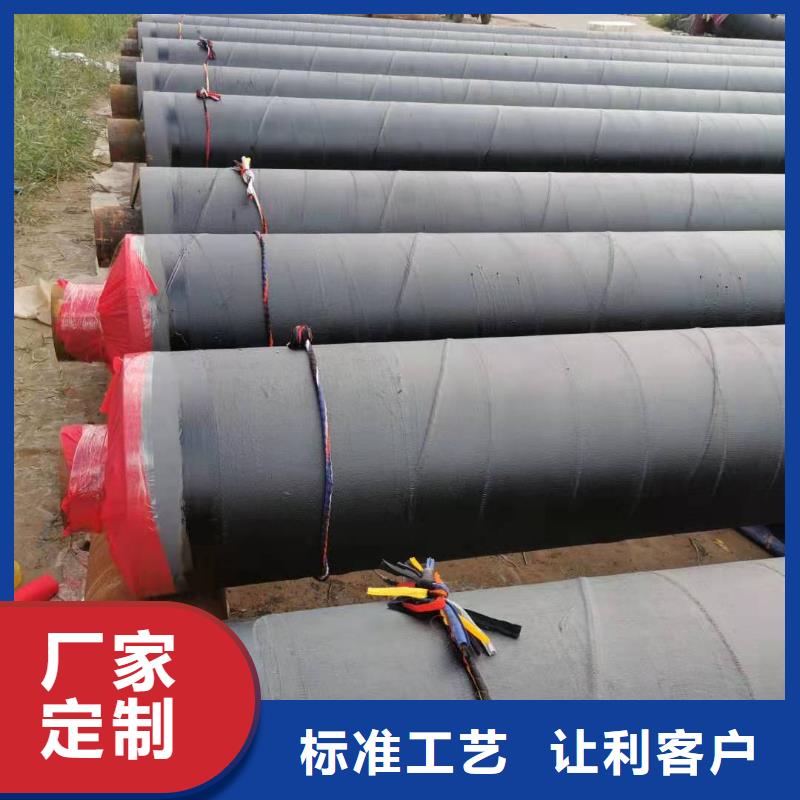 钢套钢复合保温管厂家口碑载道自有厂家