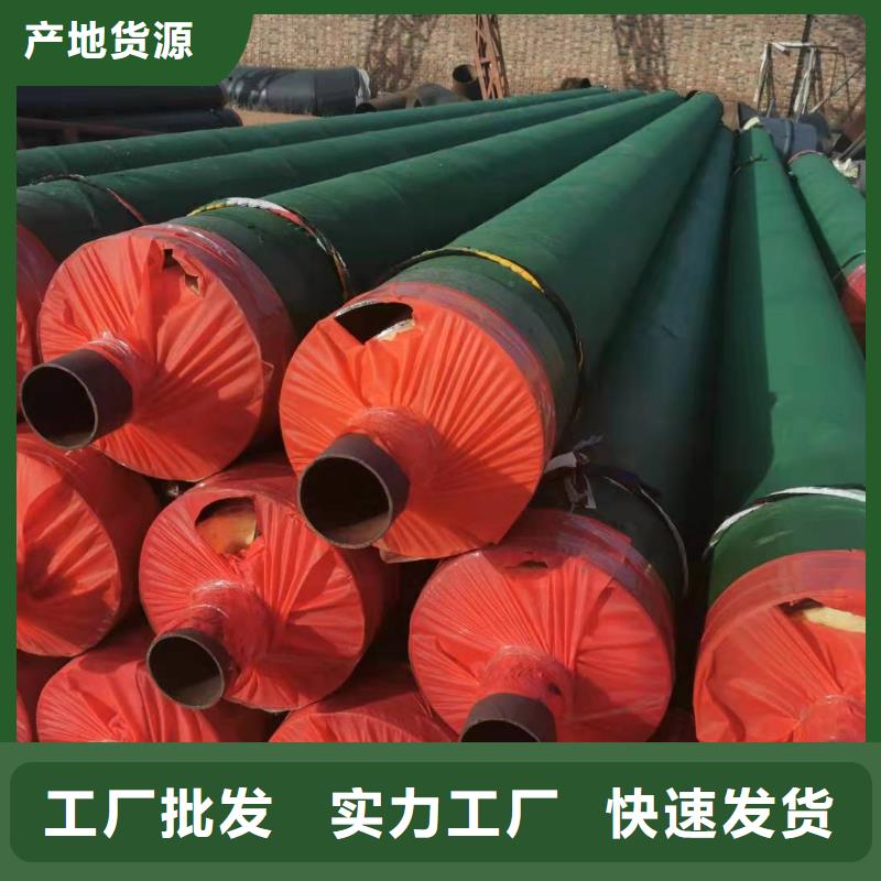 钢套钢硅酸铝丝绵保温管兴松独树一帜本地厂家