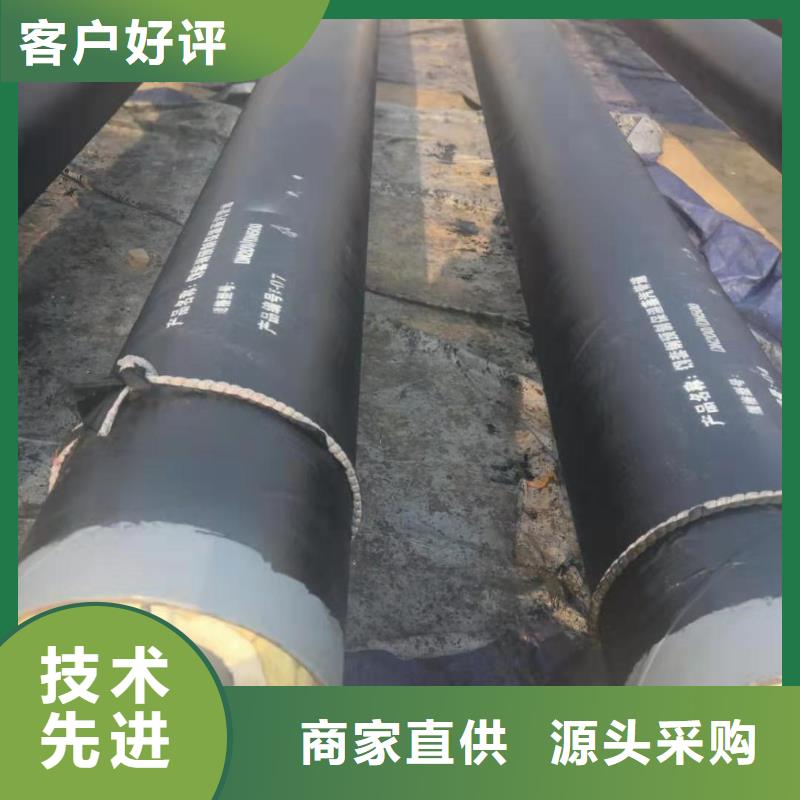 保温管道欢迎订购拒绝中间商价格实惠工厂直供