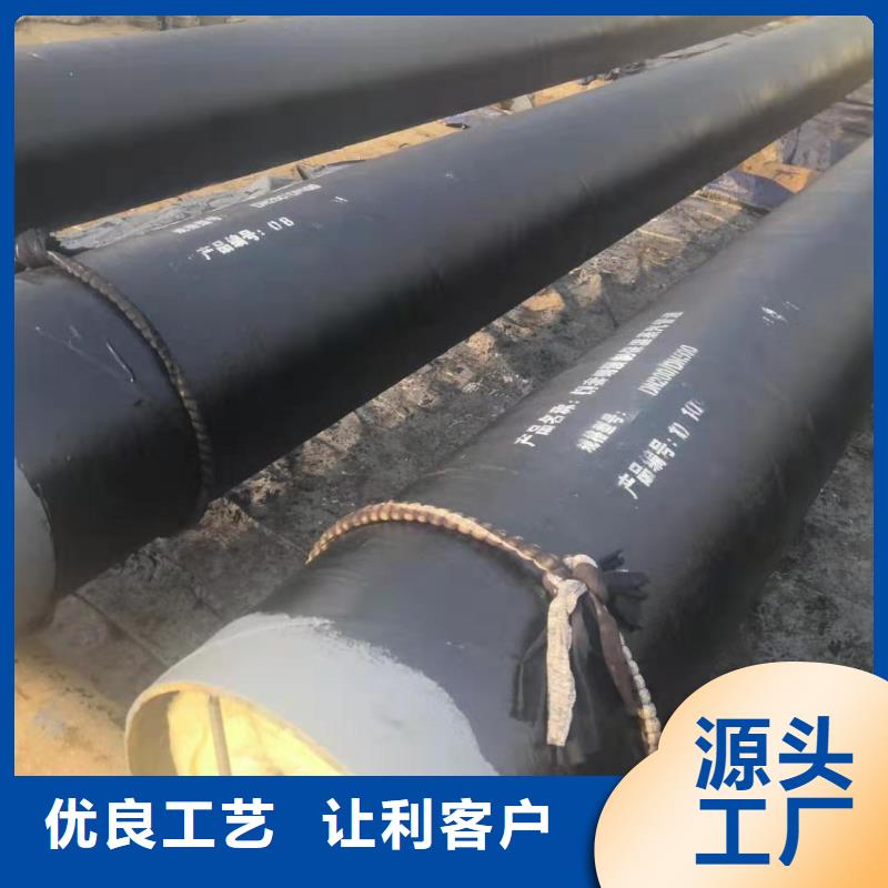 钢套钢蒸汽保温管安装厂家现货品质可靠
