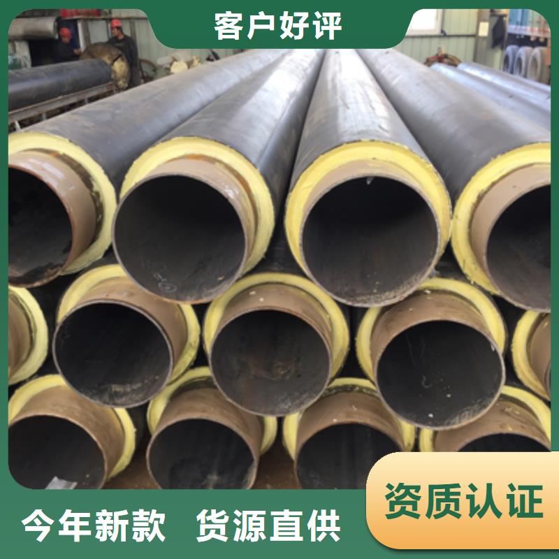 塑套钢保温管兴松一枝独秀当地经销商