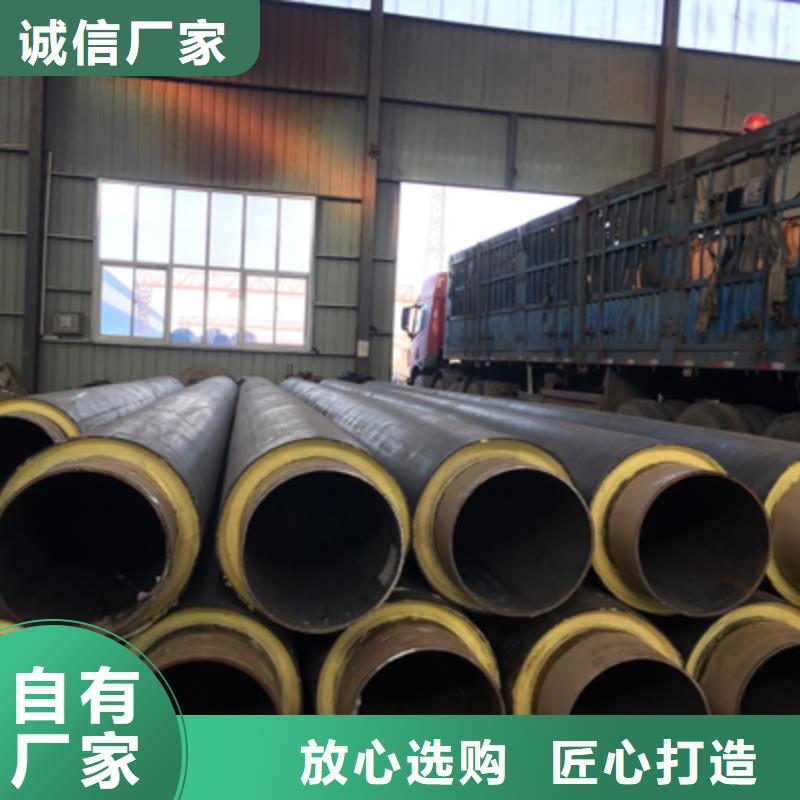 聚氨酯发泡保温管销量有目共睹当地服务商