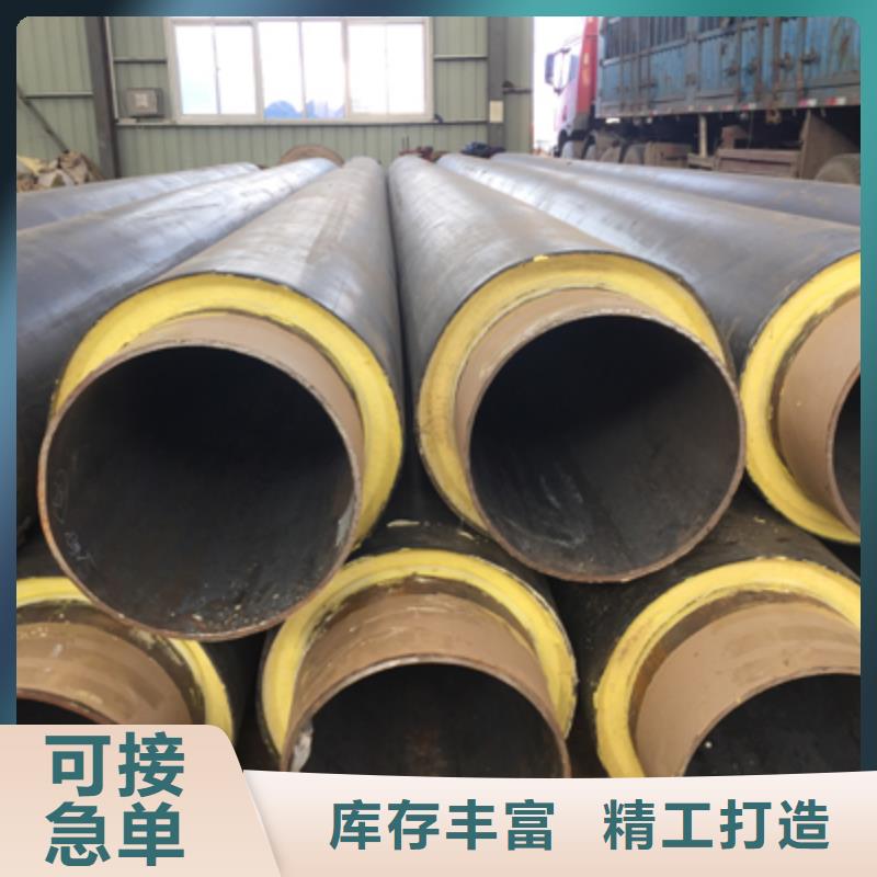 聚氨酯发泡保温管销量蒸蒸日上质量无忧